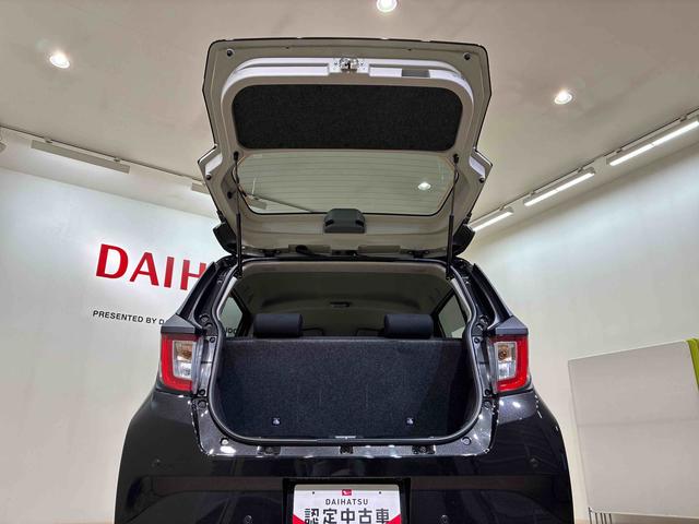 ミライースＸ　ＳＡIII４ＷＤ　アイドリングストップ　オートマチックハイビーム　衝突防止システム　ＬＥＤヘッドランプ　レーンアシスト　キーレスエントリー　記録簿　ワンオーナー　エアバッグ　エアコン　パワーステアリング（北海道）の中古車