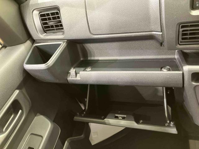 ハイゼットカーゴDX(北海道)の中古車