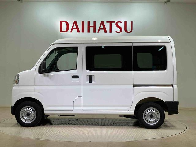 ハイゼットカーゴDX(北海道)の中古車