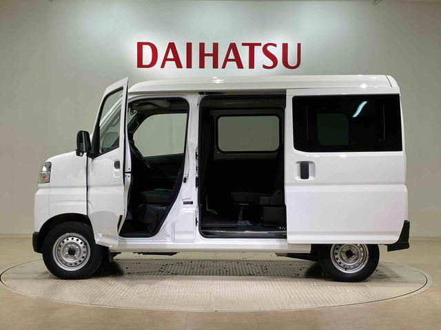 ハイゼットカーゴDX(北海道)の中古車
