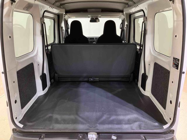 ハイゼットカーゴDX(北海道)の中古車