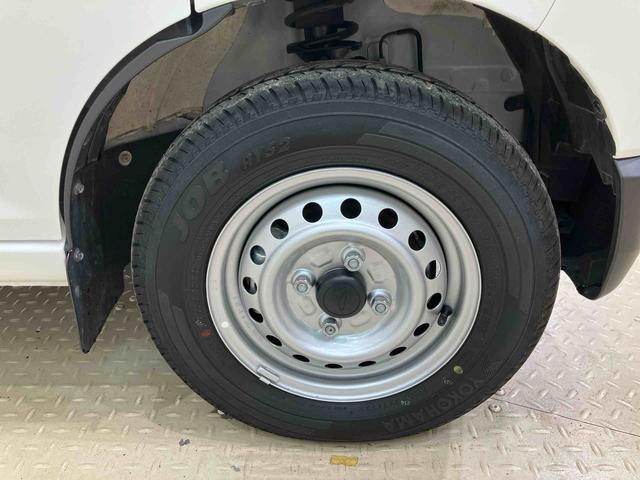 ハイゼットカーゴDX(北海道)の中古車