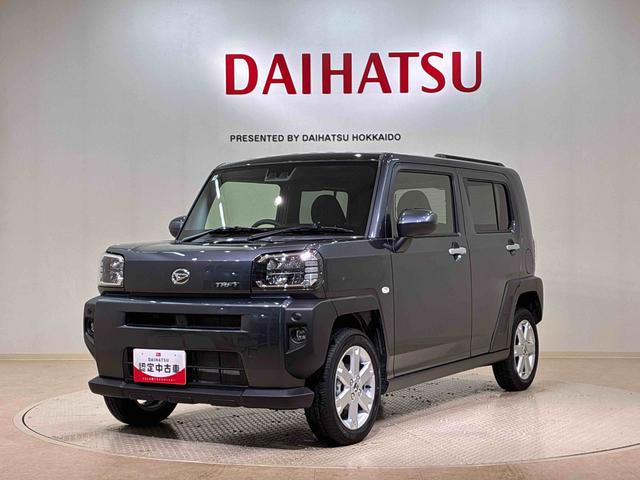 タフトＧ４ＷＤ　アルミホイール　シートヒーター　アイドリングストップ　オートマチックハイビーム　衝突防止システム　ＬＥＤヘッドランプ　レーンアシスト　スマートキー　記録簿　ワンオーナー　エアバッグ　エアコン（北海道）の中古車