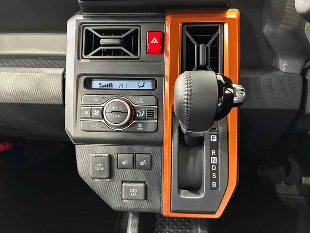 タフトＧ４ＷＤ　アルミホイール　シートヒーター　アイドリングストップ　オートマチックハイビーム　衝突防止システム　ＬＥＤヘッドランプ　レーンアシスト　スマートキー　記録簿　ワンオーナー　エアバッグ　エアコン（北海道）の中古車