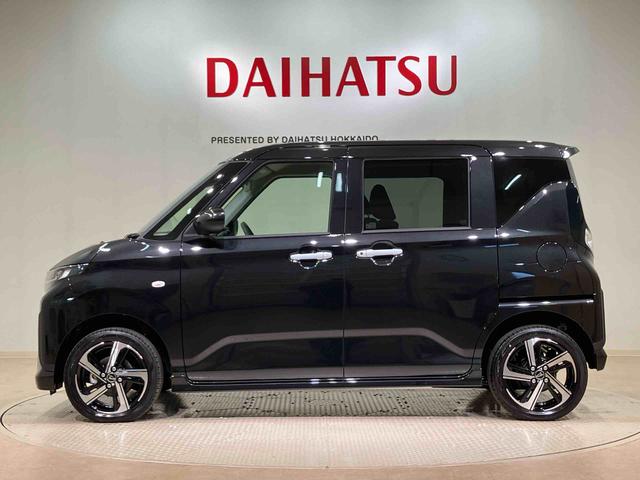 ムーヴＲＳ４ＷＤ　アルミホイール　ターボ　アイドリングストップ　オートマチックハイビーム　衝突防止システム　ＬＥＤヘッドランプ　レーンアシスト　スマートキー　記録簿　ワンオーナー　エアバッグ　エアコン（北海道）の中古車