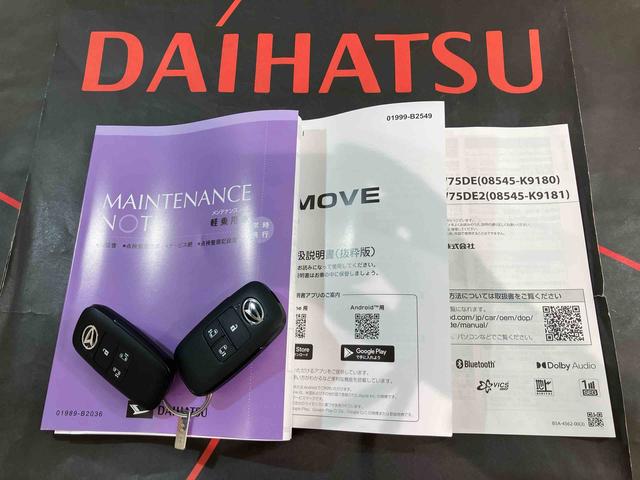 ムーヴＲＳ４ＷＤ　アルミホイール　ターボ　アイドリングストップ　オートマチックハイビーム　衝突防止システム　ＬＥＤヘッドランプ　レーンアシスト　スマートキー　記録簿　ワンオーナー　エアバッグ　エアコン（北海道）の中古車