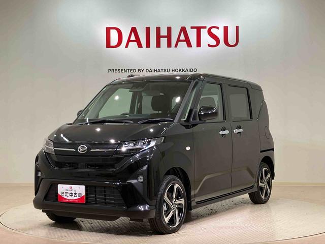 ムーヴＲＳ４ＷＤ　アルミホイール　ターボ　アイドリングストップ　オートマチックハイビーム　衝突防止システム　ＬＥＤヘッドランプ　レーンアシスト　スマートキー　記録簿　ワンオーナー　エアバッグ　エアコン（北海道）の中古車