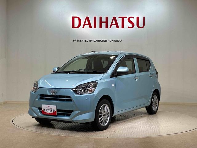 ピクシスエポックＸ　ＳＡIII４ＷＤ　キーレスエントリー　記録簿　禁煙車　エアバッグ　エアコン　パワーステアリング　パワーウィンドウ　ＣＤ　ＡＢＳ（北海道）の中古車