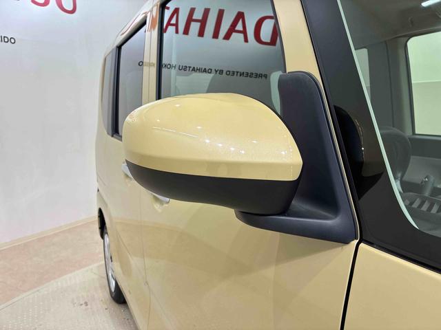 タントＬ（北海道）の中古車