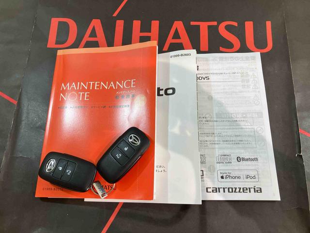 タントＸ（北海道）の中古車