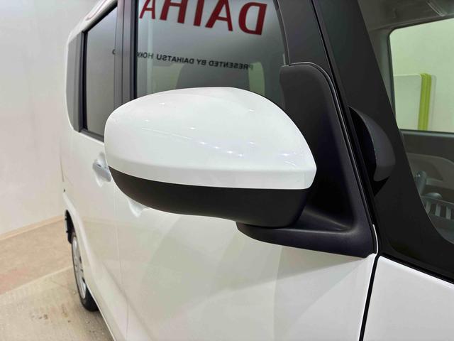 タントＸ（北海道）の中古車