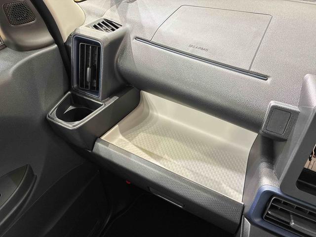 タントＸ（北海道）の中古車