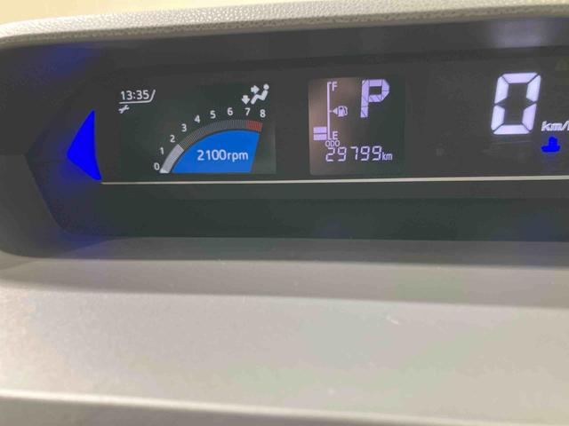 タントカスタムRSセレクション(北海道)の中古車