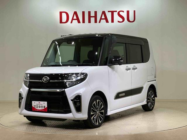 タントカスタムRSセレクション(北海道)の中古車