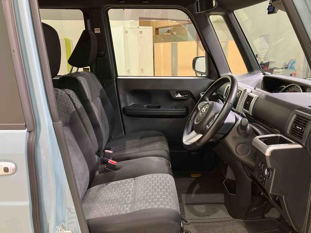 ウェイクＧターボ　レジャーエディションＳＡIII（北海道）の中古車