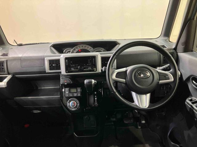 ウェイクＧターボ　レジャーエディションＳＡIII（北海道）の中古車