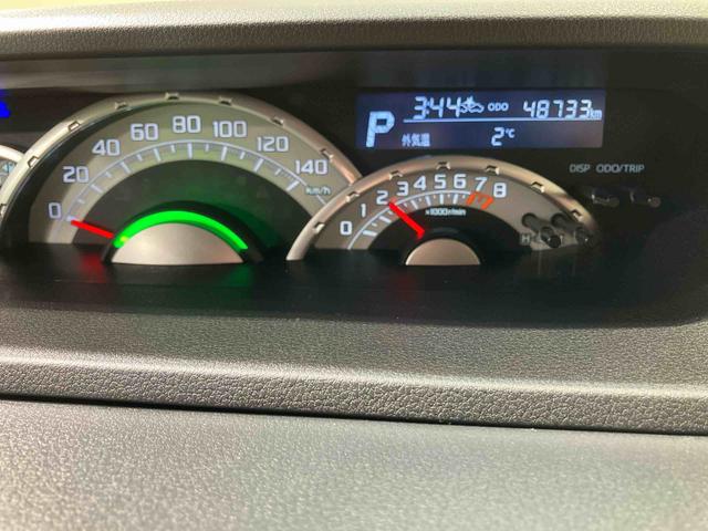 ウェイクＧターボ　レジャーエディションＳＡIII（北海道）の中古車