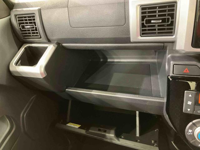 ウェイクＧターボ　レジャーエディションＳＡIII（北海道）の中古車