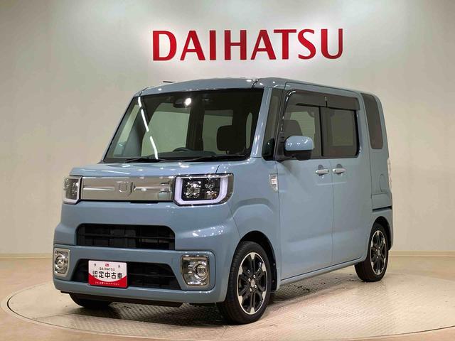 ウェイクＧターボ　レジャーエディションＳＡIII（北海道）の中古車