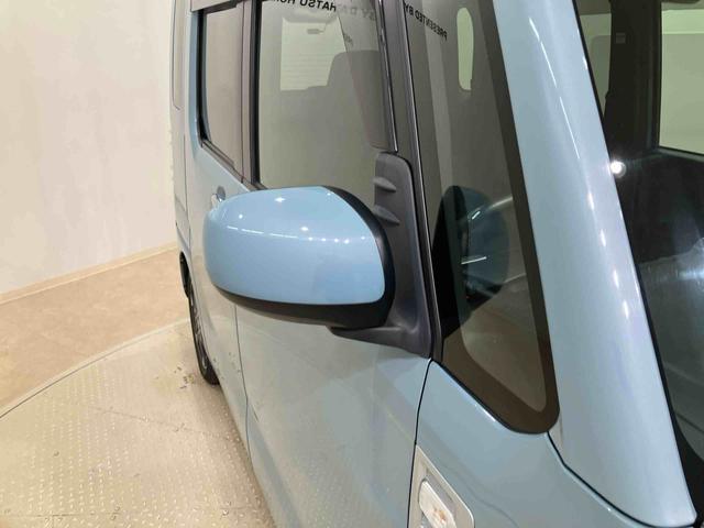 ウェイクＧターボ　レジャーエディションＳＡIII（北海道）の中古車