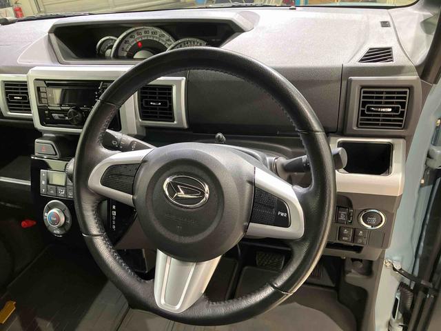 ウェイクＧターボ　レジャーエディションＳＡIII（北海道）の中古車