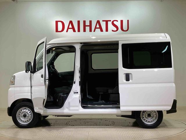 ハイゼットカーゴＤＸ４ＷＤ　アイドリングストップ　オートマチックハイビーム　衝突防止システム　レーンアシスト　キーレスエントリー　記録簿　ワンオーナー　エアバッグ　エアコン　パワーステアリング　パワーウィンドウ　ＡＢＳ（北海道）の中古車