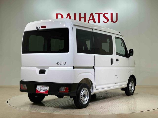 ハイゼットカーゴＤＸ４ＷＤ　アイドリングストップ　オートマチックハイビーム　衝突防止システム　レーンアシスト　キーレスエントリー　記録簿　ワンオーナー　エアバッグ　エアコン　パワーステアリング　パワーウィンドウ　ＡＢＳ（北海道）の中古車