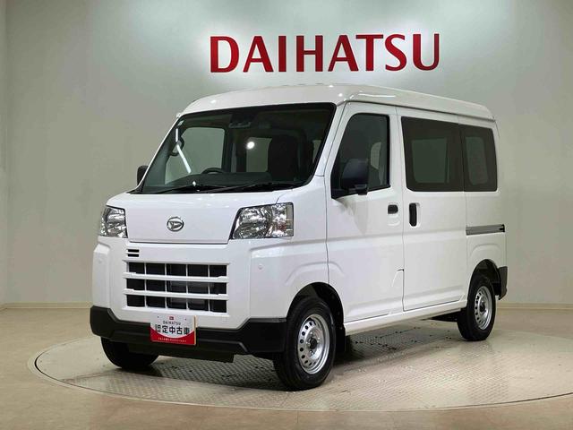 ハイゼットカーゴＤＸ４ＷＤ　アイドリングストップ　オートマチックハイビーム　衝突防止システム　レーンアシスト　キーレスエントリー　記録簿　ワンオーナー　エアバッグ　エアコン　パワーステアリング　パワーウィンドウ　ＡＢＳ（北海道）の中古車