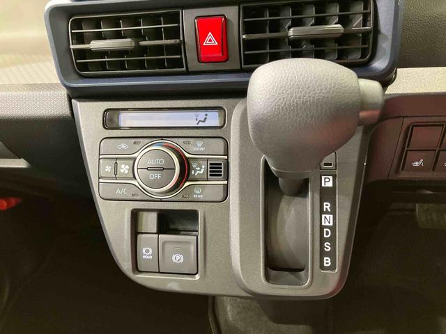 タントX4WD シートヒーター アイドリングストップ オートマチックハイビーム 衝突防止システム LEDヘッドランプ レーンアシスト スマートキー 記録簿 ワンオーナー エアバッグ エアコン(北海道)の中古車