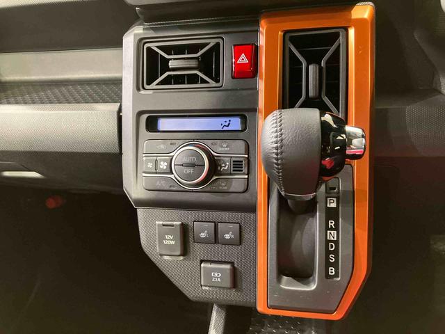 タフトＧ（北海道）の中古車