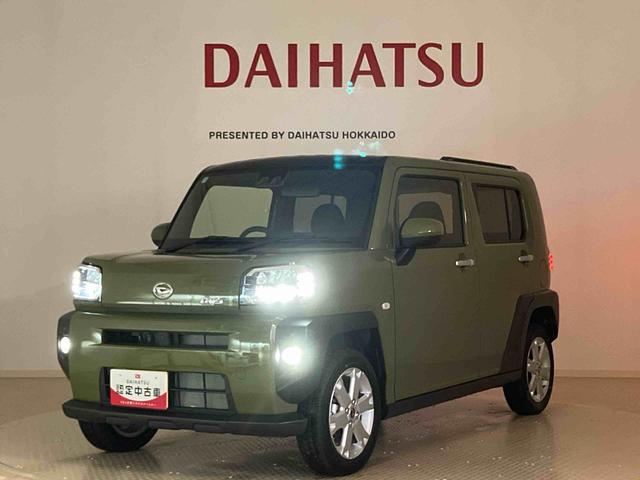 タフトＧ（北海道）の中古車