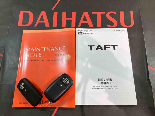 タフトＧ　ダーククロムベンチャー（北海道）の中古車