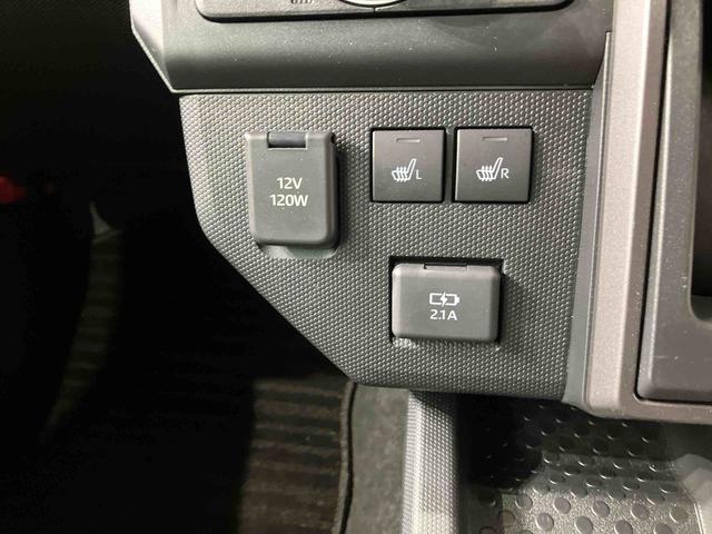 タフトＧ　ダーククロムベンチャー（北海道）の中古車