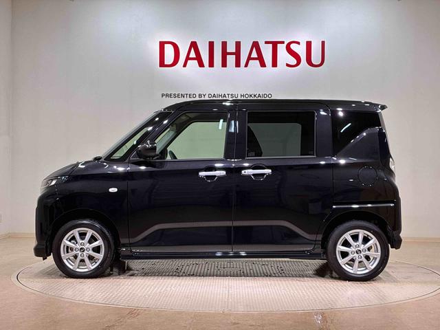 ムーヴＧ４ＷＤ　アルミホイール　アイドリングストップ　オートマチックハイビーム　衝突防止システム　ＬＥＤヘッドランプ　レーンアシスト　スマートキー　記録簿　ワンオーナー　エアバッグ　エアコン　パワーウィンドウ（北海道）の中古車