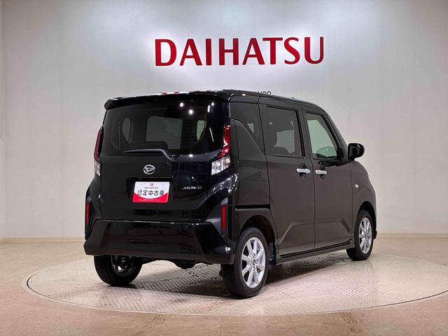 ムーヴＧ４ＷＤ　アルミホイール　アイドリングストップ　オートマチックハイビーム　衝突防止システム　ＬＥＤヘッドランプ　レーンアシスト　スマートキー　記録簿　ワンオーナー　エアバッグ　エアコン　パワーウィンドウ（北海道）の中古車