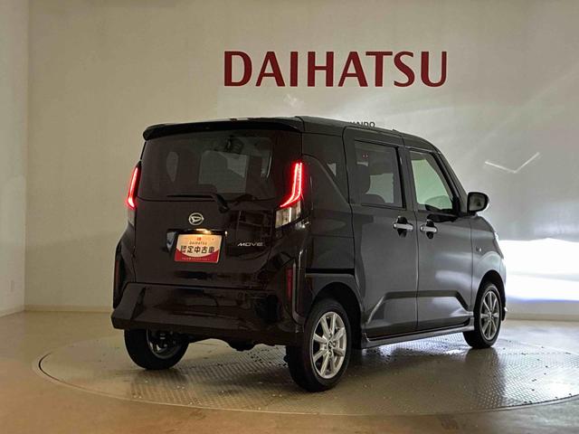 ムーヴＧ４ＷＤ　アルミホイール　アイドリングストップ　オートマチックハイビーム　衝突防止システム　ＬＥＤヘッドランプ　レーンアシスト　スマートキー　記録簿　ワンオーナー　エアバッグ　エアコン　パワーウィンドウ（北海道）の中古車