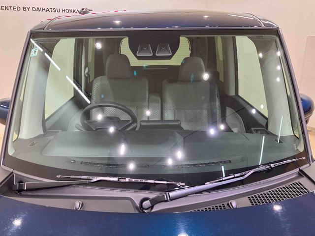 タントＸ４ＷＤ　シートヒーター　アイドリングストップ　オートマチックハイビーム　衝突防止システム　ＬＥＤヘッドランプ　レーンアシスト　スマートキー　記録簿　ワンオーナー　エアバッグ　エアコン（北海道）の中古車