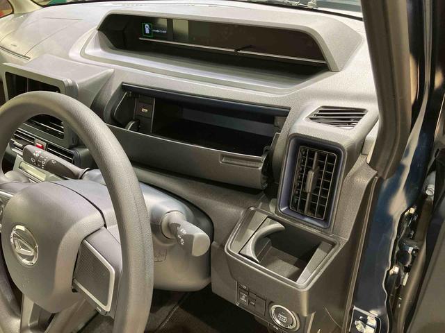 タントＸ４ＷＤ　シートヒーター　アイドリングストップ　オートマチックハイビーム　衝突防止システム　ＬＥＤヘッドランプ　レーンアシスト　スマートキー　記録簿　ワンオーナー　エアバッグ　エアコン（北海道）の中古車