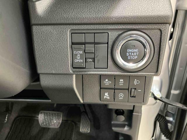 ムーヴX(北海道)の中古車