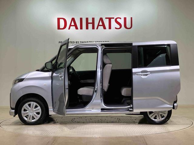 ムーヴX(北海道)の中古車