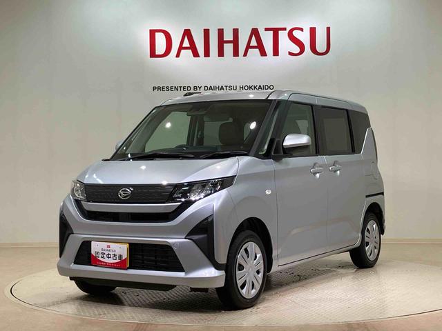 ムーヴX(北海道)の中古車