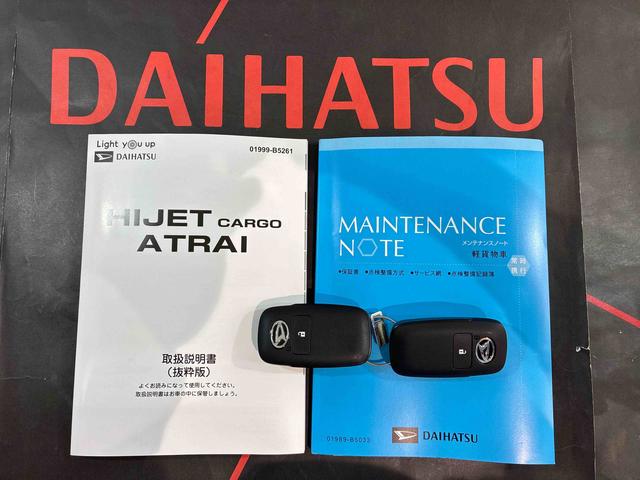 アトレーＸ４ＷＤ　ターボ　スマートキー　記録簿　ワンオーナー　エアバッグ　エアコン　パワーステアリング　パワーウィンドウ　ＡＢＳ（北海道）の中古車