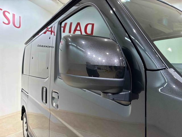 アトレーＸ４ＷＤ　ターボ　スマートキー　記録簿　ワンオーナー　エアバッグ　エアコン　パワーステアリング　パワーウィンドウ　ＡＢＳ（北海道）の中古車