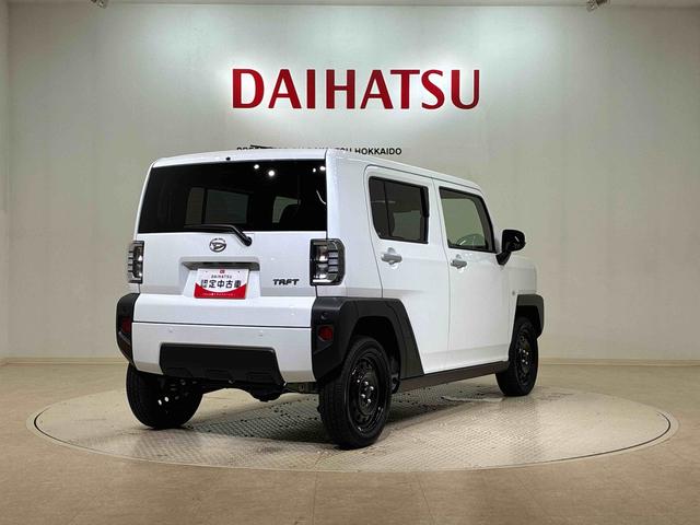 タフトＸ４ＷＤ　アイドリングストップ　オートマチックハイビーム　衝突防止システム　ＬＥＤヘッドランプ　レーンアシスト　スマートキー　記録簿　ワンオーナー　エアバッグ　エアコン　パワーステアリング（北海道）の中古車