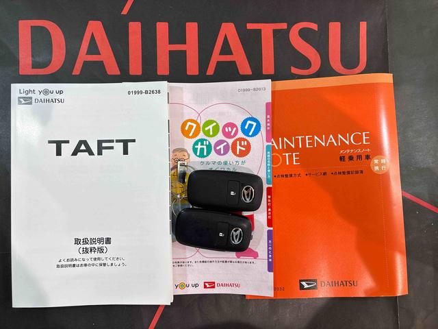 タフトＸ４ＷＤ　アイドリングストップ　オートマチックハイビーム　衝突防止システム　ＬＥＤヘッドランプ　レーンアシスト　スマートキー　記録簿　ワンオーナー　エアバッグ　エアコン　パワーステアリング（北海道）の中古車