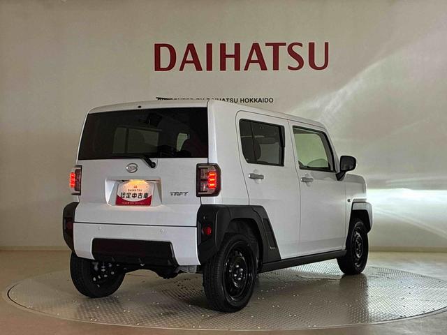 タフトＸ４ＷＤ　アイドリングストップ　オートマチックハイビーム　衝突防止システム　ＬＥＤヘッドランプ　レーンアシスト　スマートキー　記録簿　ワンオーナー　エアバッグ　エアコン　パワーステアリング（北海道）の中古車