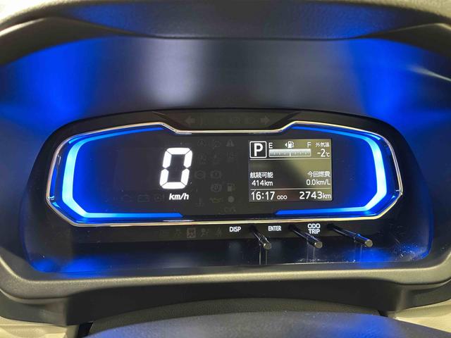 ミライースＸ　ＳＡIII４ＷＤ　キーレスエントリー　記録簿　ワンオーナー　エアバッグ　エアコン　パワーステアリング　パワーウィンドウ　ＡＢＳ（北海道）の中古車