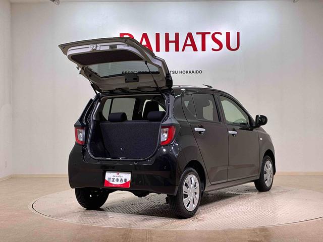 ミライースＸ　ＳＡIII４ＷＤ　キーレスエントリー　記録簿　ワンオーナー　エアバッグ　エアコン　パワーステアリング　パワーウィンドウ　ＡＢＳ（北海道）の中古車