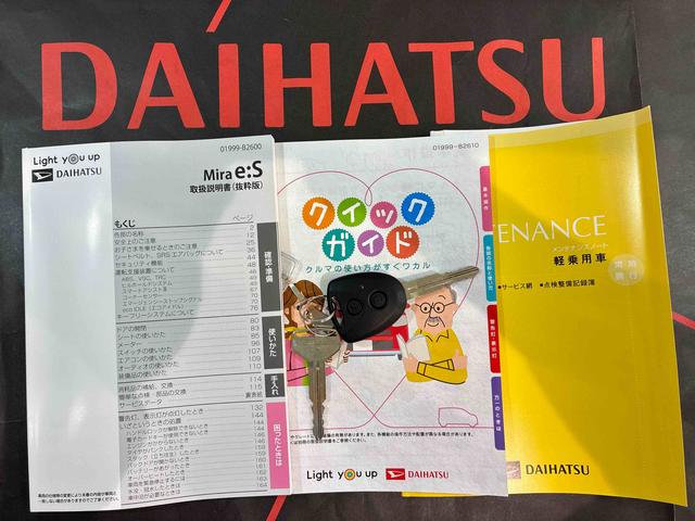 ミライースＸ　ＳＡIII４ＷＤ　キーレスエントリー　記録簿　ワンオーナー　エアバッグ　エアコン　パワーステアリング　パワーウィンドウ　ＡＢＳ（北海道）の中古車