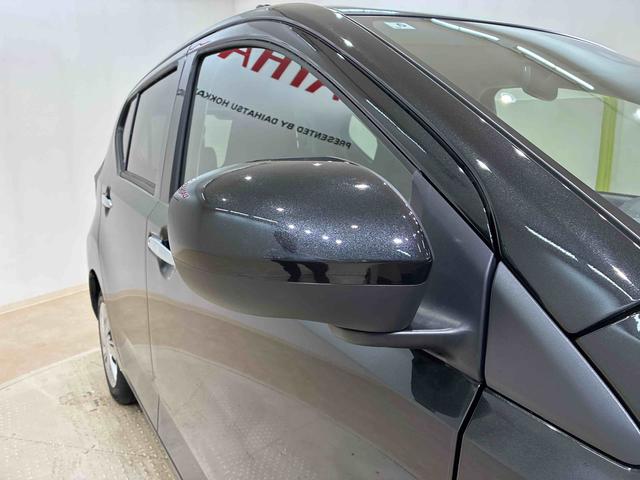 ミライースＸ　ＳＡIII４ＷＤ　キーレスエントリー　記録簿　ワンオーナー　エアバッグ　エアコン　パワーステアリング　パワーウィンドウ　ＡＢＳ（北海道）の中古車